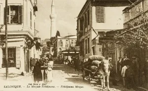 Eski Prints: Eski Jumah, or Old Mosque, Salonica, Greece