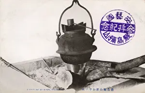 Eternal fire, giant iron pot (Dai Chagama), Mt. Misen, Japan