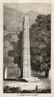Ethiopia / Aksum / Obelisk
