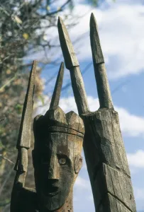 Abyssinian Gallery: ETHIOPIA. Konsu funeral statue. African art