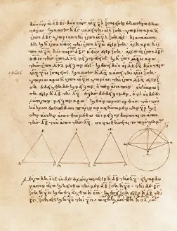 EUCLID (c. 300 BC). Greek mathematician and geometrician
