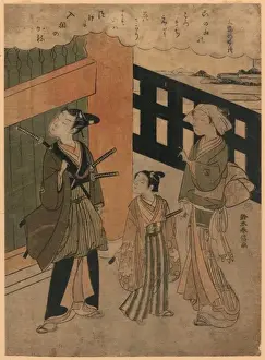 Ueno Prints: Evening bell at Ueno
