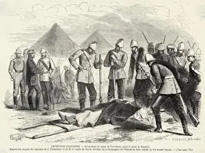 Events / Africa / Ethiopia