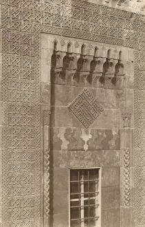 Stonework Prints: Example of Kufic writing - Aleppo, Syria