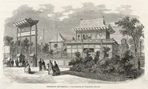 Exhibitions / Paris / 1867