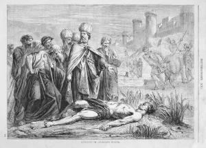 Murder Prints: The Expiation of an uncertain Murder - Deuteronomy