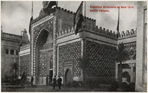 Ghent Prints: Exposition Universalle de Gand, Ghent - Persian Pavilion