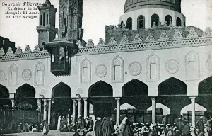 Minarets Prints: Exterior of the Al-Azhar Mosque Mosque, Cairo, Egypt