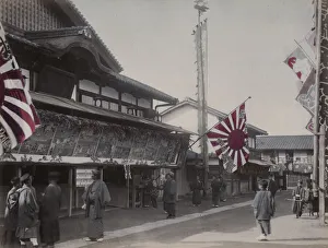 Exterior view of a theatre, Japan