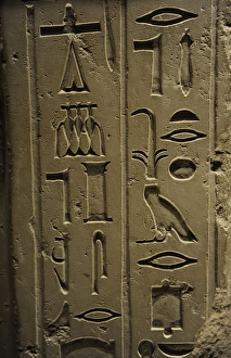 False-door of the Official Dedu-hekenu. From Sakkara. Limest False-door of the Official Dedu-hekenu. From Sakkara. Limest