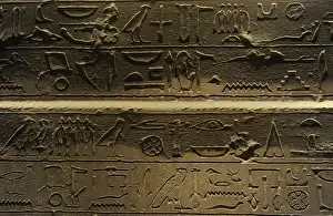 False-door of the Official Gemni-em-hat. Tomb. Sakkara. 11th
