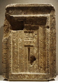 Images Dated 27th February 2013: False door of Senenmut. Egypt