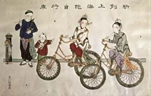 Relative Gallery: Family scene. 19th c. Chinese art. Drawing. FRANCE