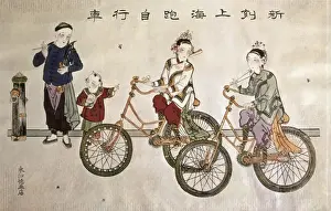 Relatives Prints: Family scene. 19th c. Chinese art. Drawing. FRANCE