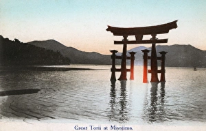 Famous floating Torii, Itsukushima Shrine, Japan - Evening Famous floating Torii, Itsukushima Shrine, Japan - Evening