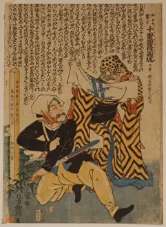 Farcical Prints: Farcical love story