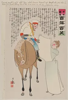 Farewell present of useful white flag, which Russian General