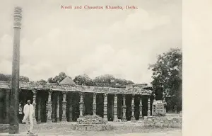 The fascinating ancient iron pillar of Delhi, constructed by a King Chandra