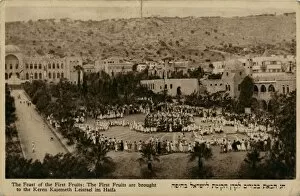 Images Dated 7th February 2012: Feast of the First Fruits, Haifa, Israel