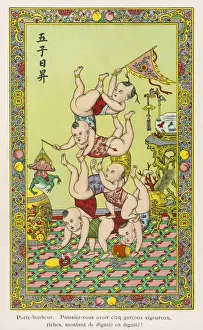 Fecundity Talisman