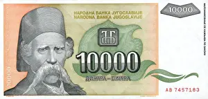 Currency Prints: Federal Republic of Yugoslavia - Banknote - 10000 Dinar