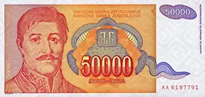 Currency Prints: Federal Republic of Yugoslavia - Banknote - 50000 Dinar