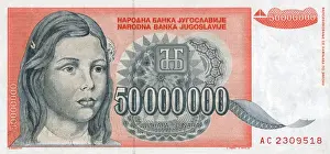 Currency Prints: Federal Republic of Yugoslavia - Banknote - 50000000 Dinar