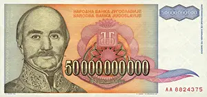Uprising Prints: Federal Republic of Yugoslavia Banknote - 50000000000 Dinar