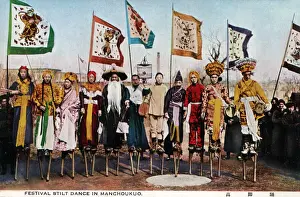 Dancers Prints: Festival Stilt Dance and Dancers - Dalian, Manchukuo, China