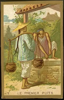 FIRST WELL