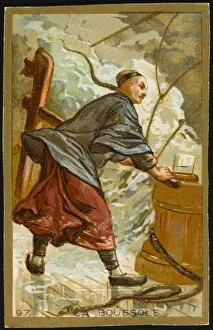 First Compass
