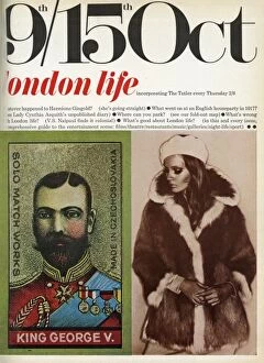 London Life Magazine Gallery: First cover of London Life magazine