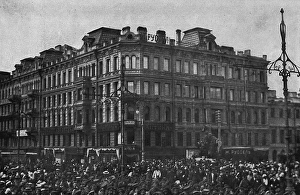 Images Dated 11th May 2017: First of May gathering in a Russian city street