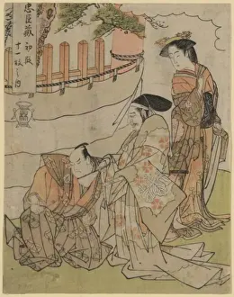 First scene