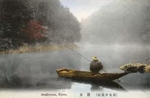Arashiyama Gallery: Fishing on the still waters of Oi River, Arashiyama, Kyoto