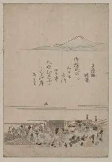 Nihonbashi Prints: Fishmarket at Nihonbashi