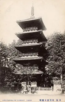 Pagoda Prints: Five-story pagoda at Nikko Tosho-gu Shinto Shrine, Nikko
