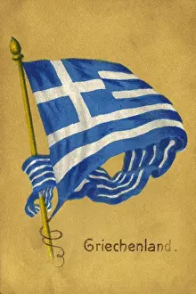 Flag Pole Prints: Flag of Greece