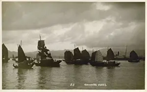 Junks Prints: A fleet of Chinese junks - at dusk