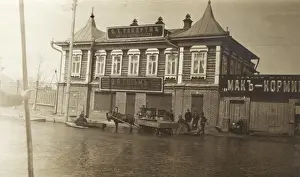 Flood Prints: A flood at Omsk, Russia