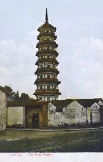 Guangzhou Prints: Flowery Pagoda at the Liurong Temple in Guangzhou, China