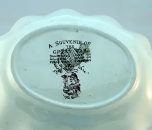 Very Prints: Fluted sweet dish with ornate border - Bairnsfatherware