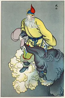 Winds Prints: FONG-PE, GOD OF WINDS