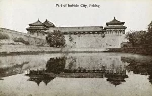 Forbidden Collection: Part of the Forbidden City - Beijing, China