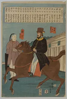 Foreign words