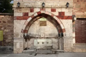 Alevi Gallery: Fountain
