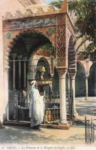 Images Dated 19th August 2016: Fountain of the Hassan Basha Mosque - Oran, Algeria