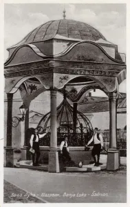 Herzegovina Prints: Fountain outside Mosque, Banja Luka, Bosnia and Herzegovina