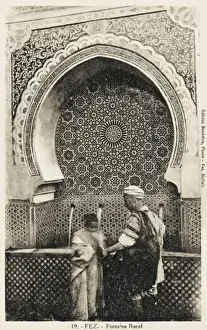 Fountain Recef - Fez, Morocco