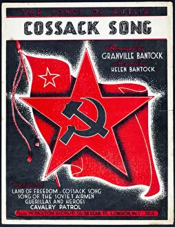 Fourth Soviet Flag - Hammer Sickle Red Army Star